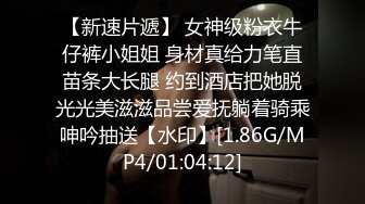 ⚫️⚫️最新众筹热门精品！极品波霸女-波妮四点全裸无遮，喝醉的波妮性欲大开，直接拿酒瓶塞下体