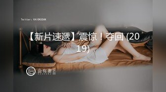   熟女人妻吃鸡啪啪 在家撅着屁屁被黑祖宗大肉棒无套猛怼 爽叫不停 连射两枪