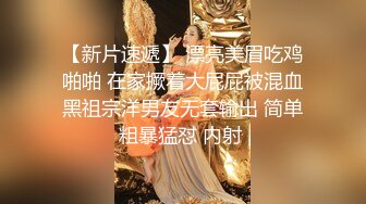 破解网络摄像头监控偷拍药店老板娘夫妻晚上把孩子哄睡了在门店地铺上做爱