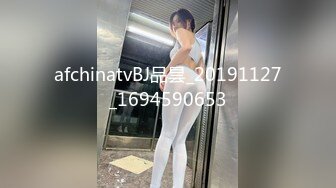 清晰对话，PUA大神附近人约炮极品176高挑M属性女装店主口活篇，反差女吃鸡技术一流，暴力深喉肏嘴刺激1080P高清