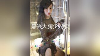 《土豪重金定制》艺校舞蹈系9分颜值极品身材气质女神【小桃子】露脸私拍，动感裸舞+疯狂紫薇，你就说现在还有纯的妹子吗