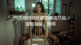 TZ-032.绫波丽.淫贱女网友.巨乳爆臀的诱惑.麻豆传媒映画原创伙伴兔子先生