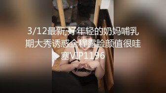   大神探花老王酒店无套暴操内射02年身高1米7的小姐姐一定要把精子射进她逼里深处才满足