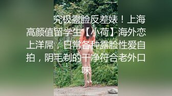 欧美素人户外尿尿系列合集整理.P2【303V】 (86)