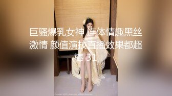 ⚫️⚫️重磅泄密！影模歌三栖艺人145万粉高颜魔鬼身材女神【陈怡曼】大尺度私拍，珍珠内衣三点全露珠子勒进B缝里，炸裂