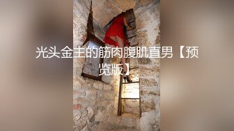 美女少妇新人老哥操良家少妇，蹲着舔屌口交活很不错，高难度倒立姿势，扶着坐在后入撞击猛操