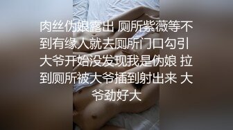 性感女秘书办公室偷情老板的骚货女秘书，极品翘臀老板肯定没少用，平时高高在上的女神在大鸡巴下变成淫荡骚母狗 (2)