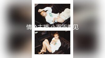 2022.6.9，【冈本龟田一郎探花】，外围女神明星脸，高跟，大饱眼福