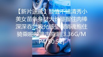 电玩宅男系列TAV【手游还是我】专注的玩游戏大奶女友想要主动拿出肉棒吃受不了提屌爆操内射对白淫荡