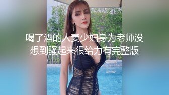 【XPCD】014极品绿色黑丝短裙美女白色内内