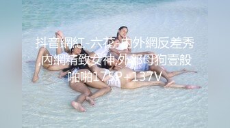 尾巴爱好者的母狗性女奴??肛塞尾巴淫戏调教 甄选肛塞尾巴图集 粉穴嫩鲍