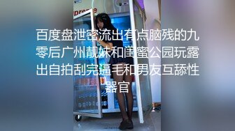 网约小时工性感靓妹 骚妹子偸拿男主衣物幻想自慰被发现机脱光啪啪内射