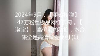 漂亮大奶淫妻 阳痿的狗鸡吧你看别人把我操的多爽 身材丰满白虎鲍鱼粉嫩 绿帽舔硬鸡吧抱着老婆给单男操