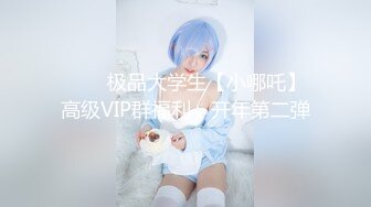 【新片速遞】酒店一路踪偷拍美女经理的小黑鲍