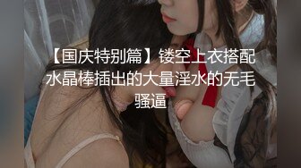 蓝色连衣裙细跟高跟鞋完美身材美女黑色丁字内裤露出性感的屁股蛋蛋