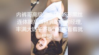 超嫩清纯萝莉豪宅用心为大款服务一切都服从无套内射超清露脸