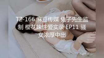 还是熟女最对味 不要人教自己就很主