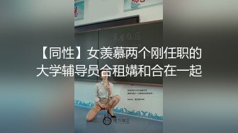 水滴监控偷拍玩手机夫妻这老公也太粗鲁了骑头上插口