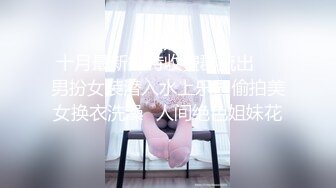 ⚫️⚫️最新5月无水首发！推特知名绿帽玩家大奶人妻【小魔女】高门槛梦幻联动，野战3P4P与大咖小鲸鱼