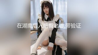 【新速片遞】✅JK学妹✅校园女神〖羞羞兔〗青春活力花季美少女 表面是大家文静乖巧小学妹 私下是爸爸的小淫娃 又乖又反差的女孩子谁不爱