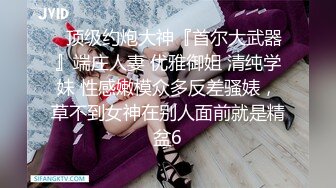 探花大熊哥 3000块网约 极品身材颜值的幼师兼职外围女 -纯欲温柔身材性感