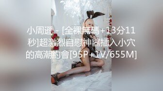 小超哥桑拿会所800元找了位口活很有特色很棒的美女技师服务,身材性感颜值高,把男的伺候的直喊：爽,爽,爽.国语!