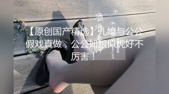 广州D罩骚货