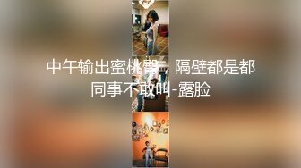 【星空无限传媒】xkvp-070 妖艳黑丝女老师调教意淫症学-美嘉