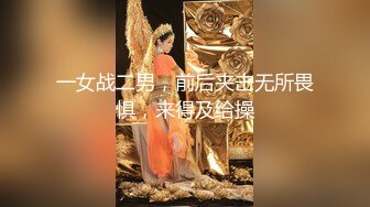 【新片速遞】 合租房门缝偷拍白白嫩嫩的小姐姐洗澡❤️还是一个无毛的小白虎