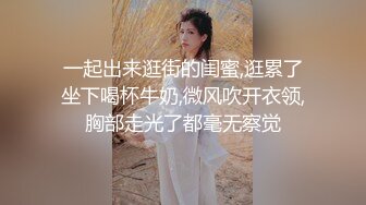 长相可爱的丸子头妹子，巨乳白皙奶，一黑一白，多人群战，淫乱至极