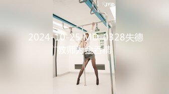 商场女厕全景偷拍多位美女嘘嘘各种美鲍一一呈现 (14)