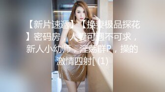 TMTC005 天美传媒 与双胞胎妹妹的邂逅 李娜娜 VIP0600