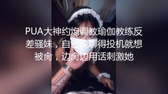 【新片速遞 】  吃点东西喝点水，再开始大战起来，露脸口交女上位啪啪，床边掰腿一顿打桩