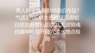 有想操我老婆的欢迎进来哟