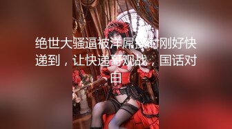 (HD1080P)(ダスッ！)(dasd00978)潜入捜査官 媚薬快楽堕ちに抵抗する気高き女 美谷朱里