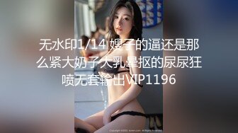 新来肉感小美女！3小时激情操逼！摄影小哥旁边观战，第一视角大屌吸吮，特写骑乘位，大屁股猛砸