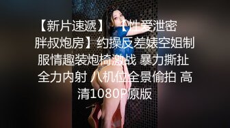  西安小哥外地出差半夜酒店约啪丰满漂亮的大胸美女 连续抽插3次