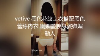 美穴逼型肉感十足的大三美女【星星公主】玩刺激 和两纹身猛男啪啪3P轮操嫩穴 漂亮逼型让两猛男操不停