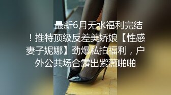 女神级小姐姐2，外表清纯骚的很，细腰顶级蜜桃臀，丝袜美腿，假屌骑乘位猛插穴，爆菊花双洞齐开