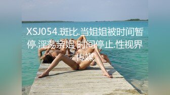 韓國自拍 正妹和男友私密流出 翹臀細腰 推薦