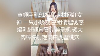 高清AV系列 甜美御姐女神〖小桃〗 太反差了！矝持端庄的秀丽小娇妻展现放荡的另一面，让老公看着她被男人轮着干3