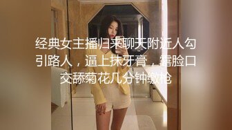 ✿小仙女小姐姐✿清纯女神〖樱空桃桃〗骚货房客客房服务~诱惑酒店服务员爆操嫩穴无套内射！粉嫩白虎小穴太诱人