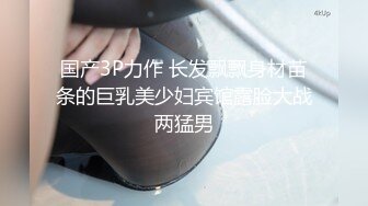 极品女神?尊享?劲爆网红美少女【柚子猫】震撼性啪新作-雷姆从零开始的采精生活 求精性爱啪 高清720P原版无水印