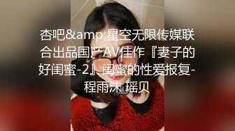 最新强推，网美推车OnlyFans极品女M母狗变态人妻ann私拍，NTR老公3P双飞多人淫乱主打一个刺激 (4)