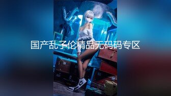 kcf9.com-私房新流出，纯享式约炮【江浙打桩机阿森】，约操女粉真实自拍，女粉被操尿