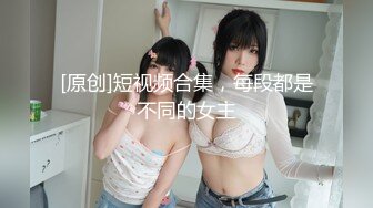 萝莉学生妹 宿舍大秀【小逸宝宝】道具狂插~扣穴喷水【13v】 (1)