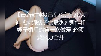 牛逼快递员送快递不为赚钱 打电话催少妇小姐姐来门口拿 少妇小姐姐穿着睡衣就来了 无内裤爆毛概率高