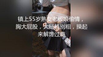 国产AV 精东影业 JD115 地主家的傻儿子