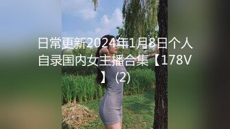 黑丝主播户外用避孕套装了个果子塞完小穴塞屁眼