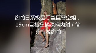 2022.8.2酒店圆床房偷拍欲望很强的色情男女一晚上干三炮，真厉害啊